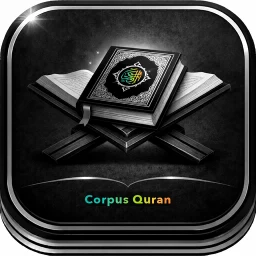 Ikon Corpus Quran